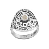 Four Angels Prayer Ring – Cat’s Eye Protection Kabbalah Amulet